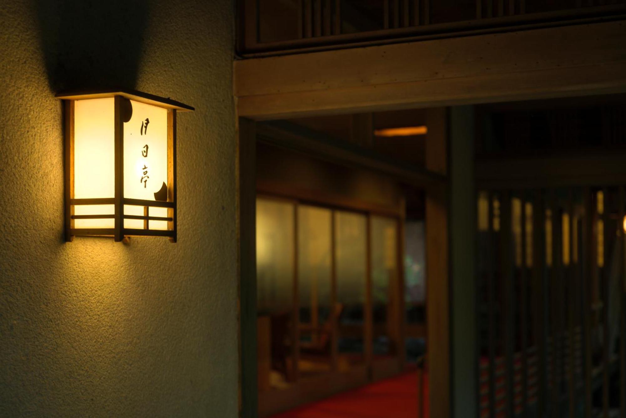 Hotel Tsukihitei Nara Exteriér fotografie